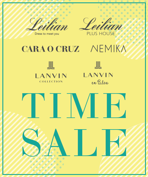 ＜12/8(月)23:59まで＞TIME SALE開催中！対象商品がスペシャルプライスに！