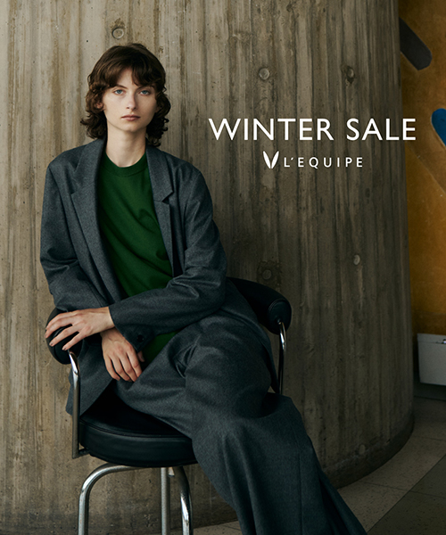 クリアランスセール開催中！