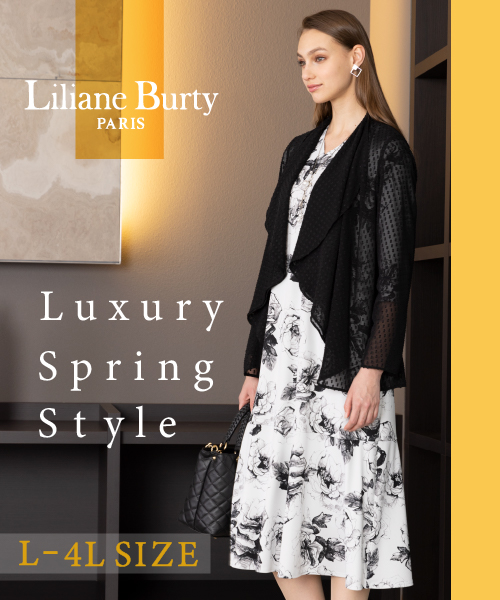 オシャレ Liliane Burty 柄シャツ | kinderpartys.at