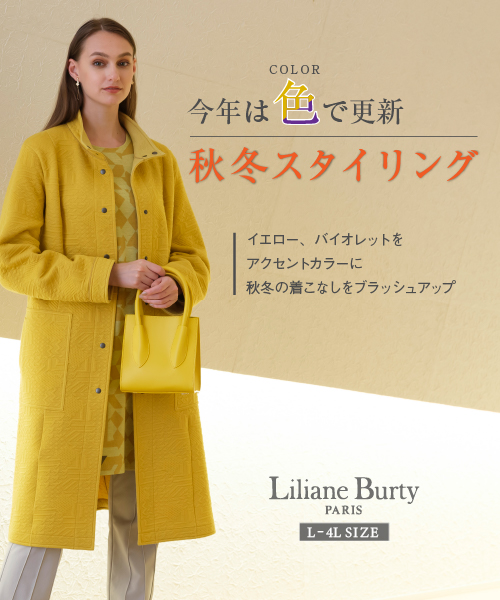 Liliane BurtyLサイズ / リリアンビューティ レディース