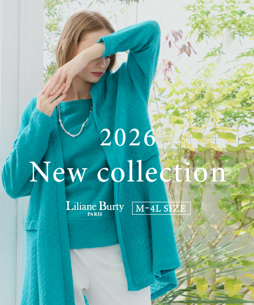 ＜2026 New collection＞キレイ色コーディネートで初夏の着こなしを楽しんで。