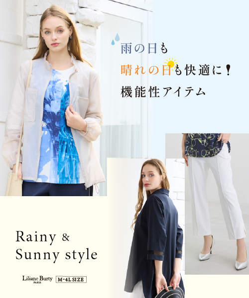 Liliane Burty（Lサイズ） / リリアンビューティ | ファッション通販