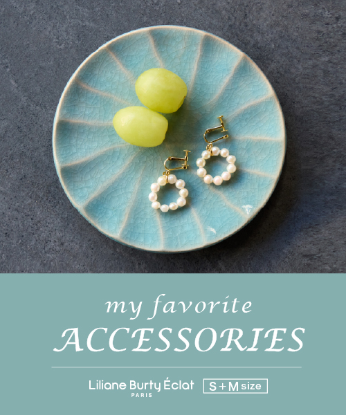 my favorite ACCESSORIES
