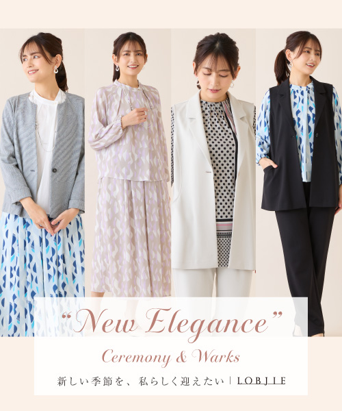 ＜New Elegance＞オケージョンに活躍するアイテムが入荷！