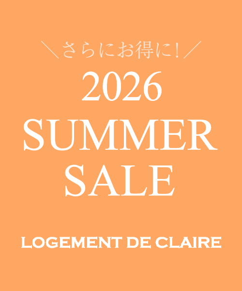 《2026 SUMMER SALE》開催中！さらにお得な価格になりました！