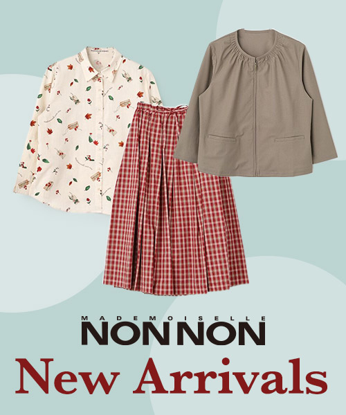 Mademoiselle NON NON 2点セット Mademoiselle NON NON 2点セット Mademoiselle NON NON 2点セット