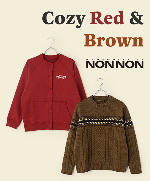 Cozy RED & BROWN