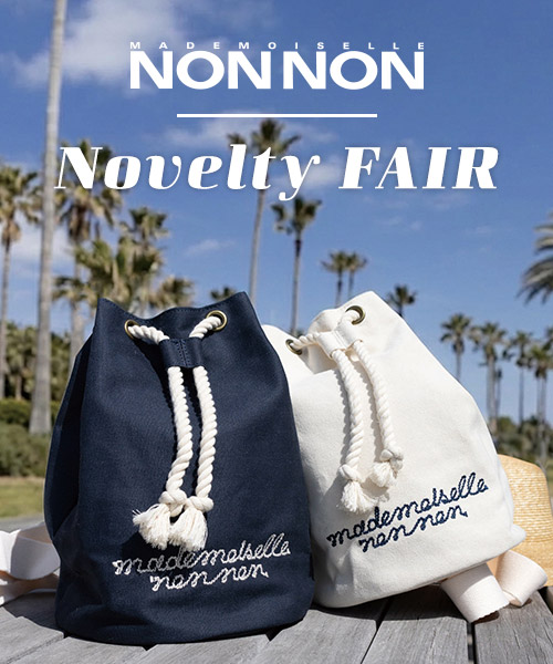 4.24（Fri）～NOVELTY FAIR開催中