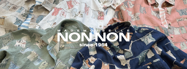 Mademoiselle NONNON / マドモアゼルノンノン | ファッション通販 
