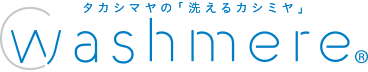 ウォシュミアロゴ