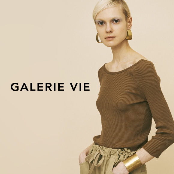 GALERIE VIE