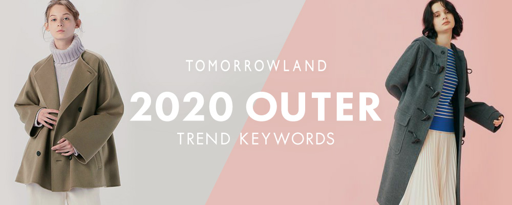 2020 OUTER TREND KEYWORDS