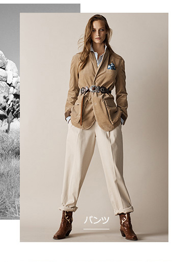 パンツはこちら