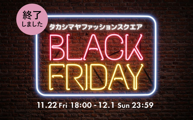 BLACK FRIDAY