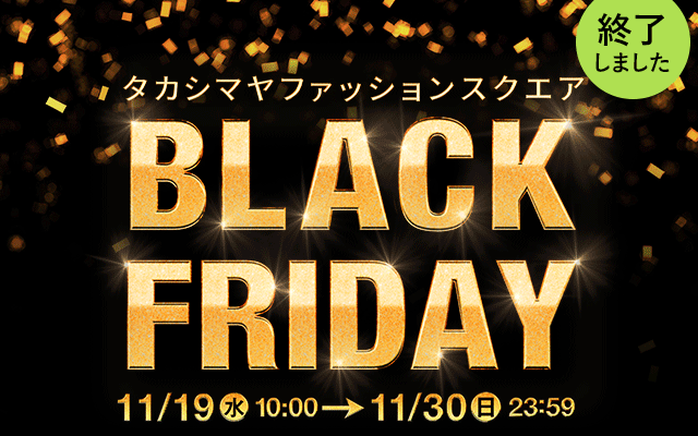 BLACK FRIDAY