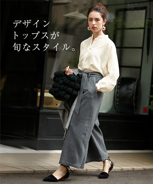 NIMES デザイントップスが旬なスタイル。