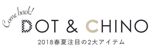 -come back!- DOT & CHINO