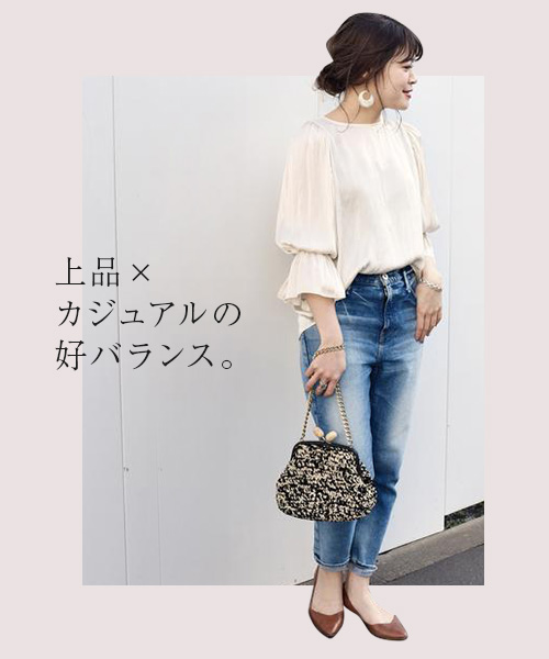 SHIPS for women 上品×カジュアルの好バランス。