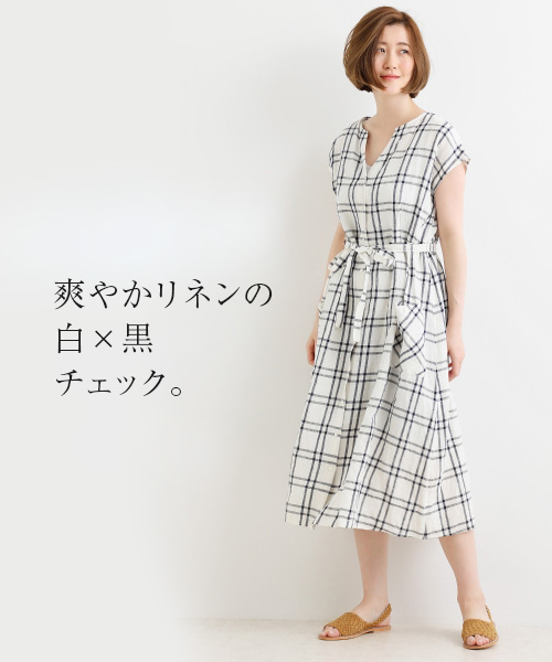 BEAUTY&YOUTH UNITED ARROWS ビックシルエットでハンサムに。