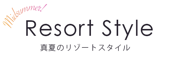 -come back!- DOT & CHINO