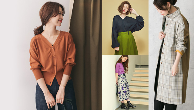 新作・シーズン先取り！