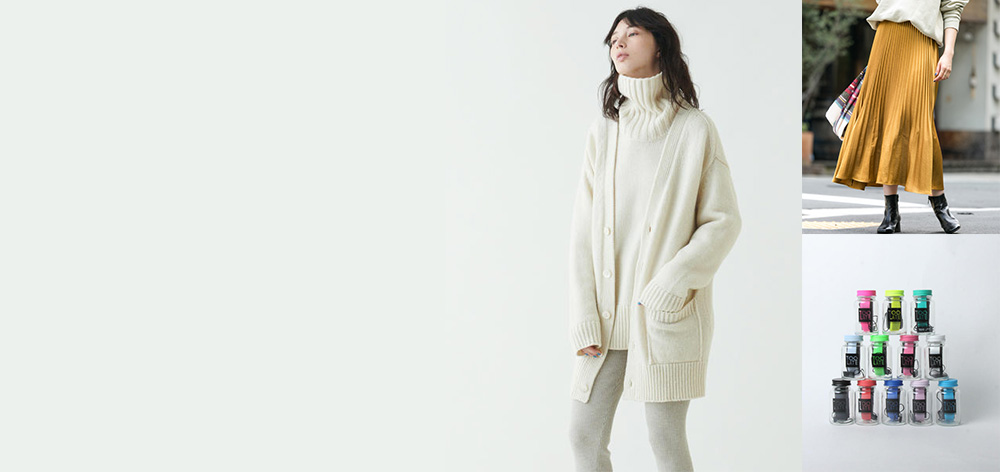 予約でしか手に入らないかも？！限定商品