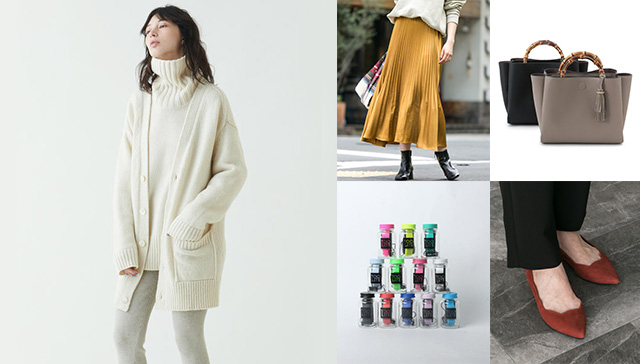 予約でしか手に入らないかも？！限定商品