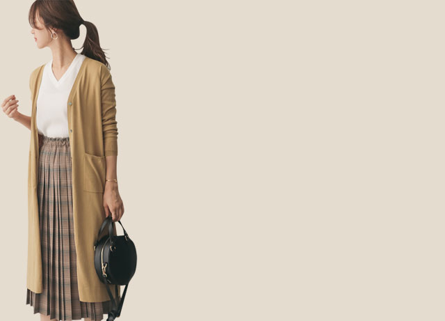 LONG CARDIGAN 抜群の着回し力。「ロングカーディガン」