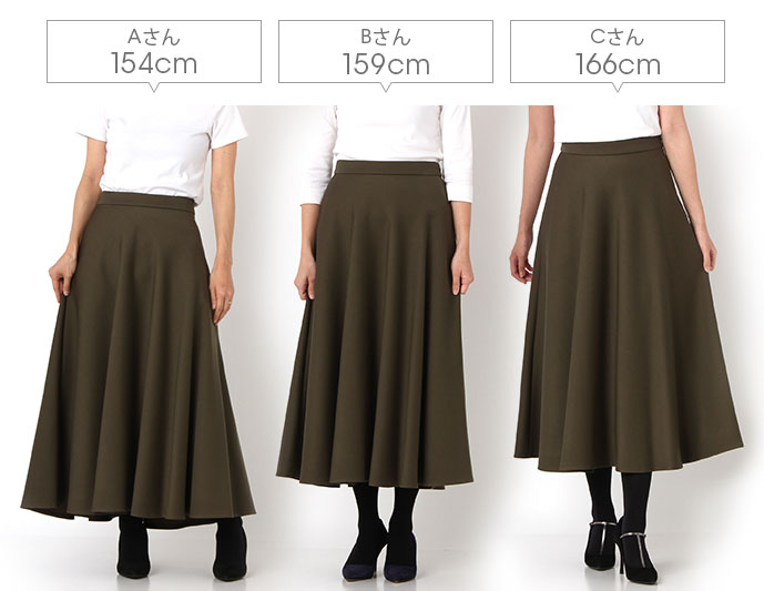 Diary＋25 スカート丈 身長別で比較しましたwinter | 大人のための高感度ファッション通販 タカシマヤファッションスクエア