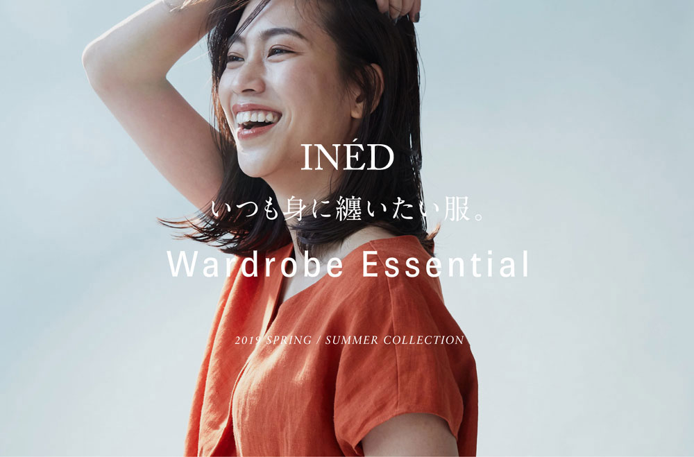 INED Wardrobe Essential