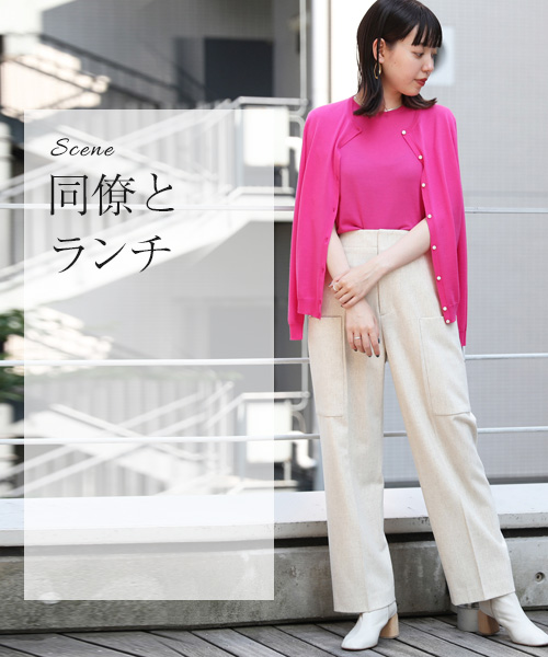 TOMORROWLAND 同僚とランチ