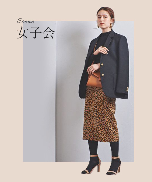 UNITED ARROWS 女子会