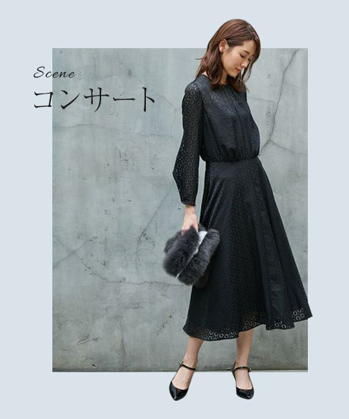 TOMORROWLAND パープルカラーをキレイめに仕上げて。