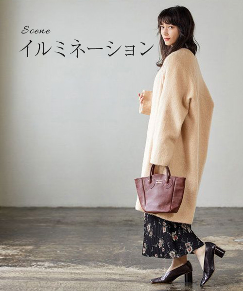 ADAM ET ROPE'　イルミネーション