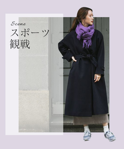 BEAUTY&YOUTH ナチュラルな大人の華やかさ。