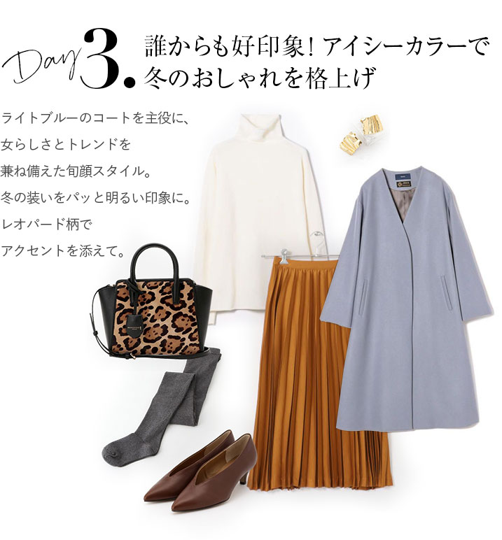 甘すぎない大人のレース×ホワイト配色コーデ。ヴィンテージっぽさが旬な印象のコットンレースのブラウスに、マニッシュなパンツと、ざっくりニットのアンバランスさが可愛い！足元はコンバースで外して。