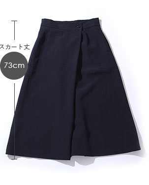 ワンピース着丈73cm