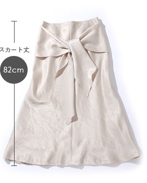 ワンピース着丈123cm