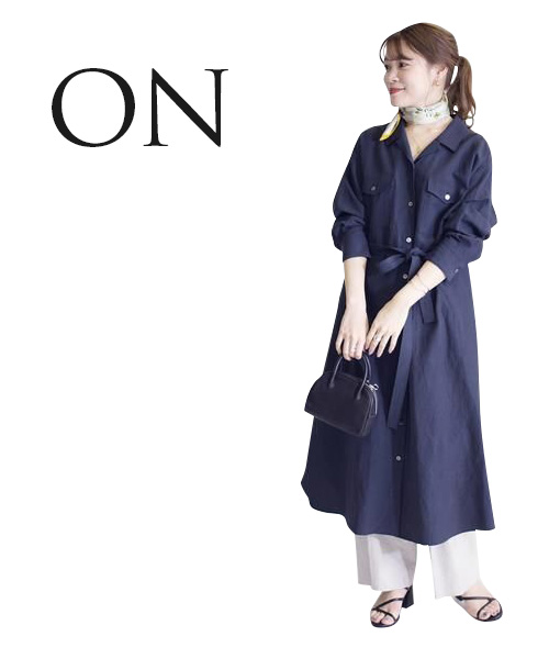 シャツワンピースのONコーデ