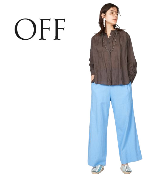 カラーパンツのOFFコーデ