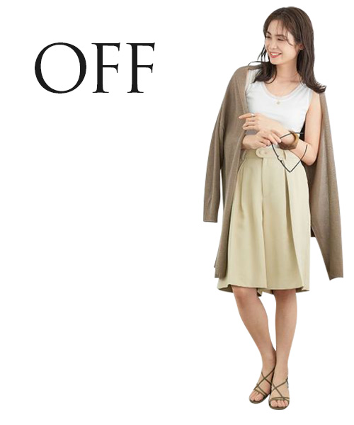 #ベージュのOFFコーデ