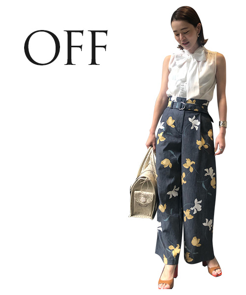 #フラワー柄のOFFコーデ