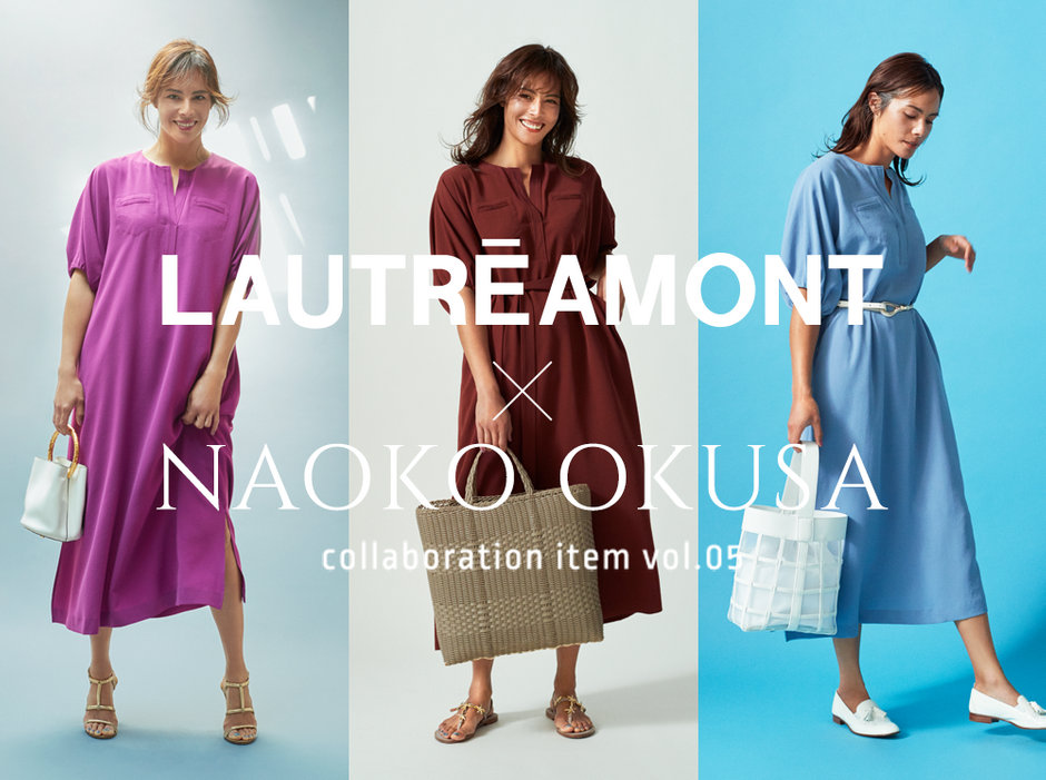 LAUTREAMONT × NAOKO OKUSA collaboration item