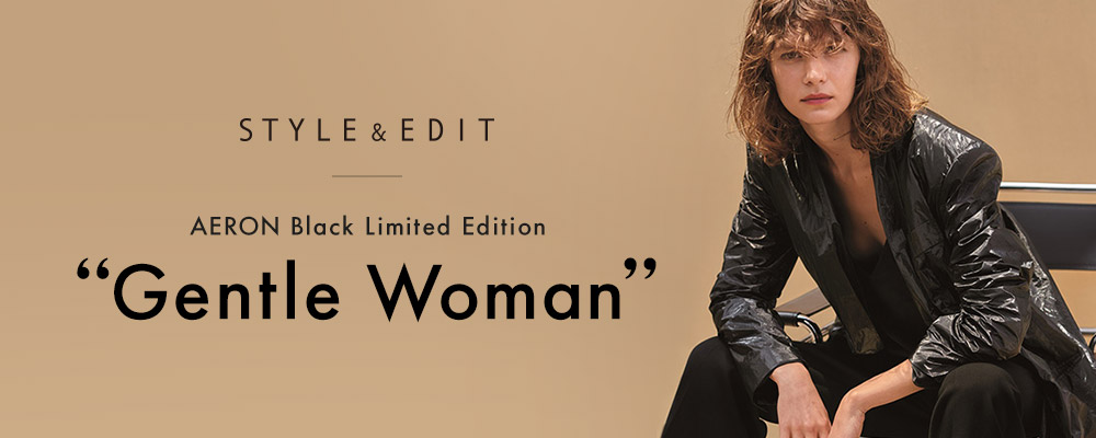 AERON Black Limited Edition'Gentle Woman'
