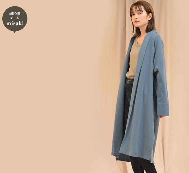 ROPE'スポンディッシュビッグフーディースウェット