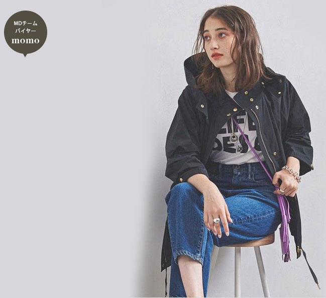 UNITED ARROWS
		アウター