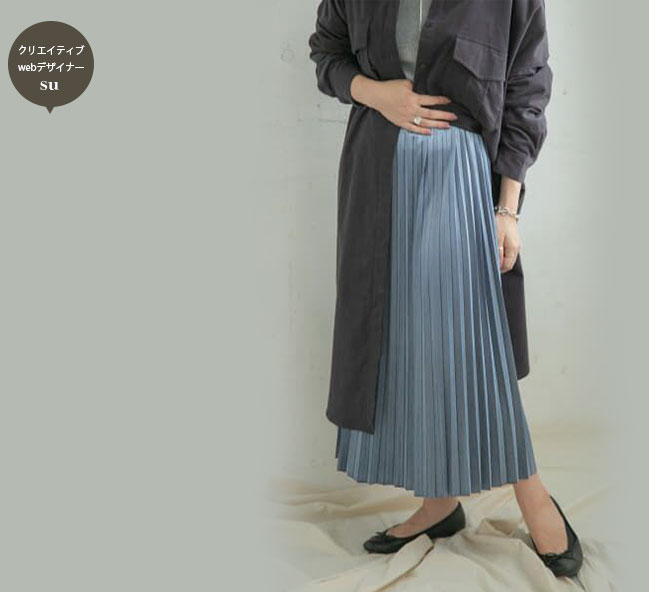 URBAN RESEARCH ITEMSベロアスカート