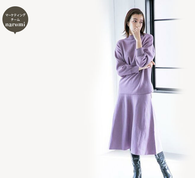 Ketty Cherieフレアーシルエットニットセットアップ