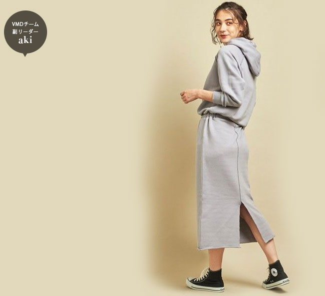 UNITED ARROWS フェイクスエード タイトスカート