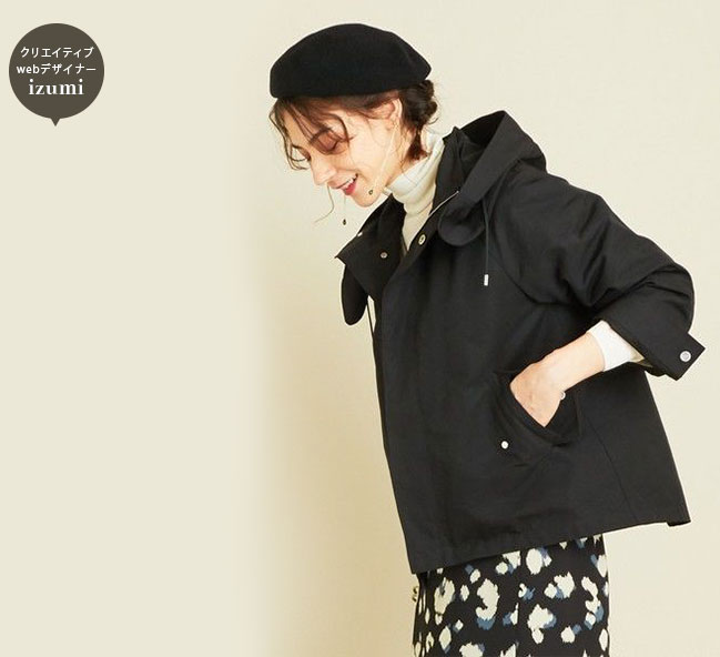 Rouge vif la cle ハンドニットカーディガン